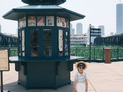 -武汉知音号