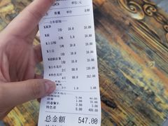 -庾氏龙虾馆(多弗汇店)