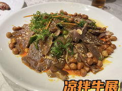 -大树头森林餐厅(番禺广场店)
