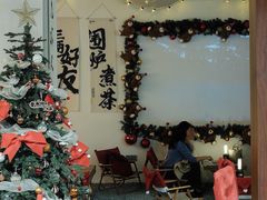 -想见你(咖啡·茶饮·甜品·江汉路店)