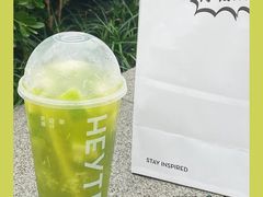 -喜茶(上海正大广场店)