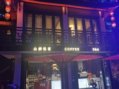 -杭州黄龙洞