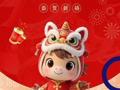 -宝视达眼镜(周口市广场店)