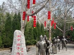 -大槐树寻根祭祖园