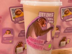 -奈雪的茶(M+世纪都会广场店)