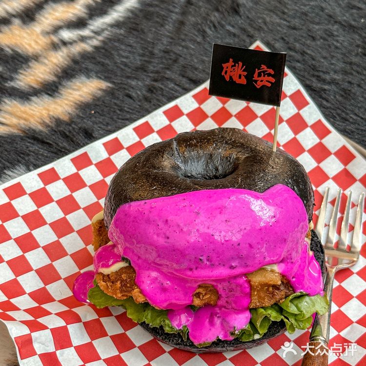 BLACKPINK汉堡🖤💗唐山这家古着店有点东西