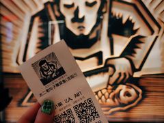 -太二酸菜鱼(沈阳万象城店)