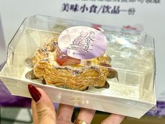 -远大购物中心(南岗店)