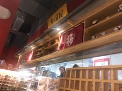 -友壹町寿司(嘉洲广场店)