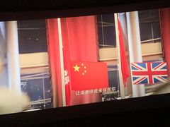 -喜满客影城(汉神广场店)