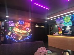 -LIENOW来闹密室剧本推理&狼人杀(李家村万达广场店)