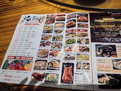 -农厨好味·温泉鹅·农家菜