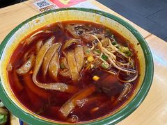 火锅粉-拈签一笑黄牛肉辣卤串串