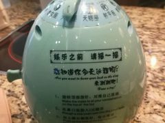 -黄记煌三汁焖锅(新世纪广场店)
