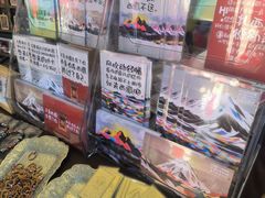 -沈阳铁西万象汇