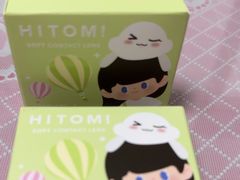-HITOMI希多蜜美瞳(凯德晶萃店)