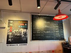 -柳州肥姨妈大骨螺蛳粉(东靖路店)