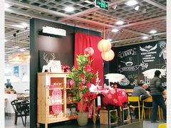 大堂-宜家·瑞典风味餐厅(北京西红门店)