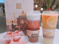 -奈雪的茶(市百一店)