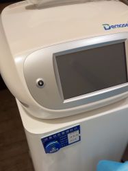 -上海玫瑰医疗美容医院