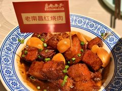 -老房子·南昌菜(双子塔店)