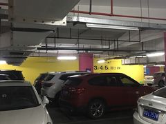 -丽丰购物中心·停车场