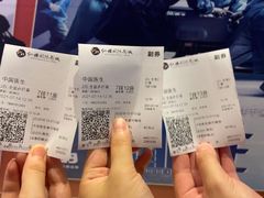 -纵横国际影城杜比全景声巨幕(天安云谷店)