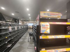 -凯德广场(西城店)
