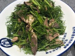 小心肝-羊来顺冰煮鲜羊 铁锅烀羊肉(中央大街店)