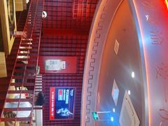 -豪渝火锅(李家村万达店)