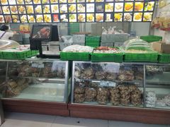 -宫廷糕点铺(建设路店)