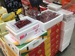 -叁宫礼水果批发仓储店(梅江店)