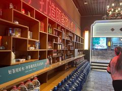 -顺风山庄(水濂山店)