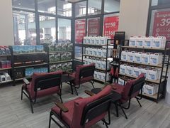 -哈贝卡汽车服务连锁(高新二路店)