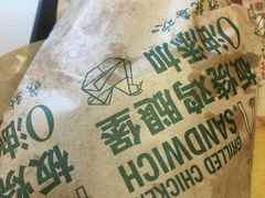 -麦当劳(中山路店)