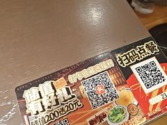 -王繁星面馆(西安熙地港店)