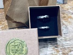 -十八字金·银饰·开蚌DIY·手工体验团建(魏公芳华里店)