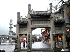 -崇州市街子古镇