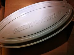 -阿五黄河大鲤鱼(纬三路店)