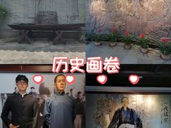 -章太炎故居