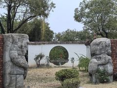 -广州市紫泥堂文化创意园景区
