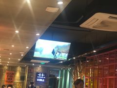 等位区-丰茂烤串(全国首店)