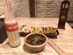 -好這口重庆小面(总店)