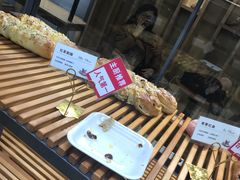 -焙丽拾光(麦凯乐直营店)