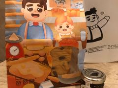 -爸爸糖吐司面包(重庆解放碑英利大融城店)