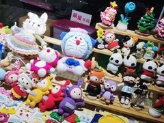 -证大大拇指广场(芳甸路店)