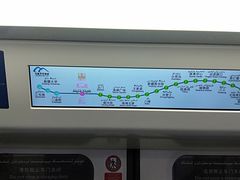 -正飞鲜奶(南湖一期店)