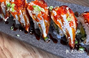 Eel Night Roll