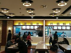 -远大美食广场(远大购物中心店)