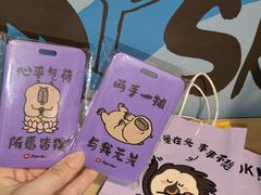 -必胜客(省府店)